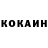 Кетамин VHQ PALA4