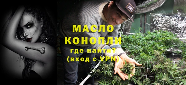 дурь Новокубанск