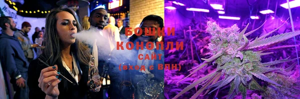 кристаллы Арсеньев