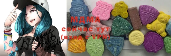 spice Армянск
